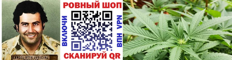 Виды наркоты Калач COCAIN ГАШИШ Alpha PVP Марихуана