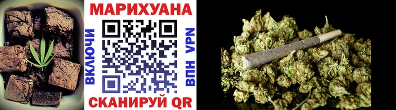 Canna-Cookies марихуана  цена наркотик  Калач 