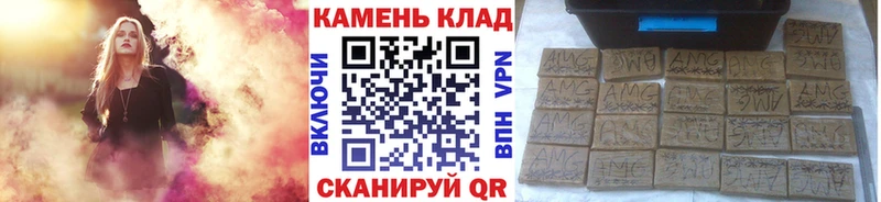 купить закладку  Калач  Гашиш Premium 
