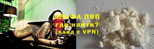 кокаин колумбия Заволжье