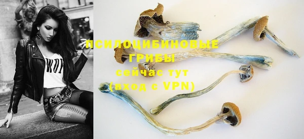 кокаин VHQ Всеволожск