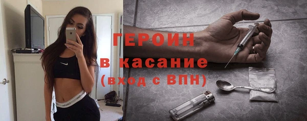 скорость Заволжск