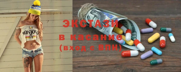 мдма Елабуга