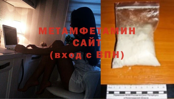 скорость Заволжск