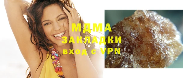 кокаин колумбия Заволжье