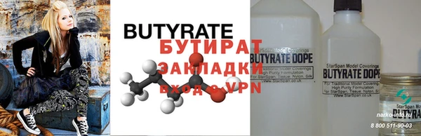 кокаин колумбия Заволжье