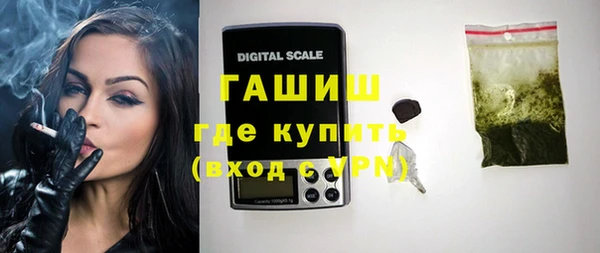 скорость Заволжск