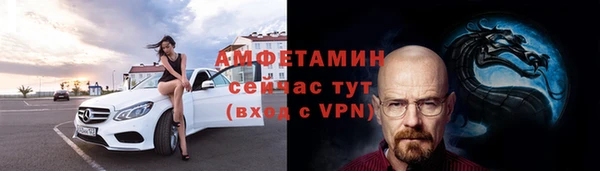 jwh Воткинск