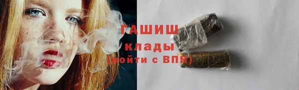 кокаин колумбия Заволжье