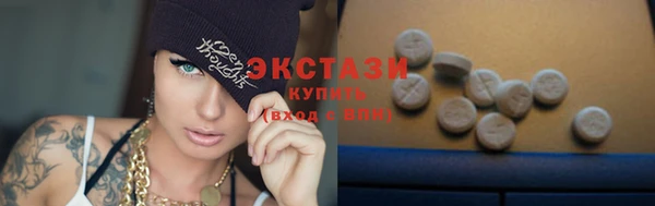 мдма Елабуга