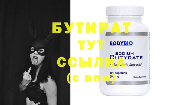 марки lsd Вуктыл