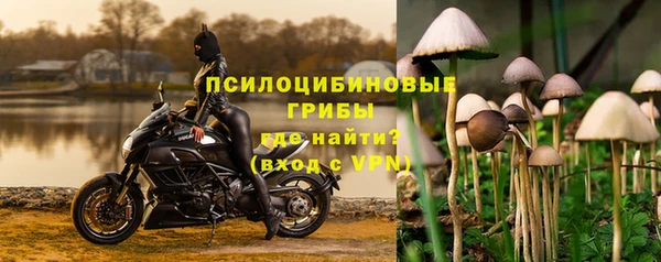jwh Воткинск