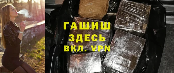 марки lsd Вуктыл
