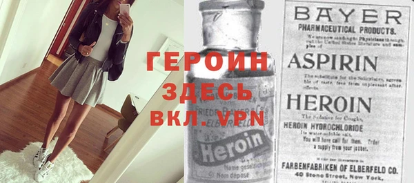 кокаин колумбия Заволжье