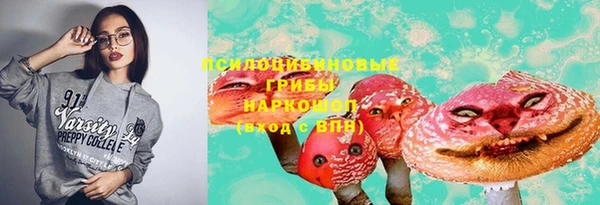 скорость Заволжск