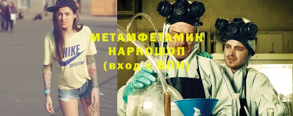 СК Елизово