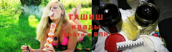 СК Елизово