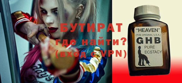 СК Елизово