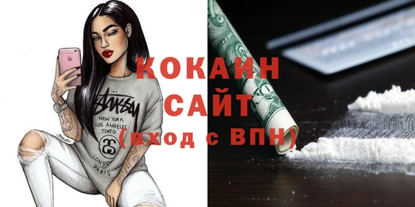 скорость Заволжск