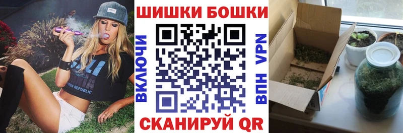 Канабис MAZAR  наркошоп  Калач 